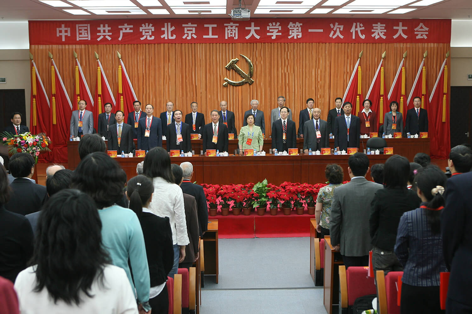 28圈(中国游)官方网站