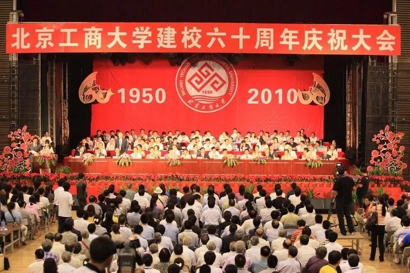 28圈(中国游)官方网站