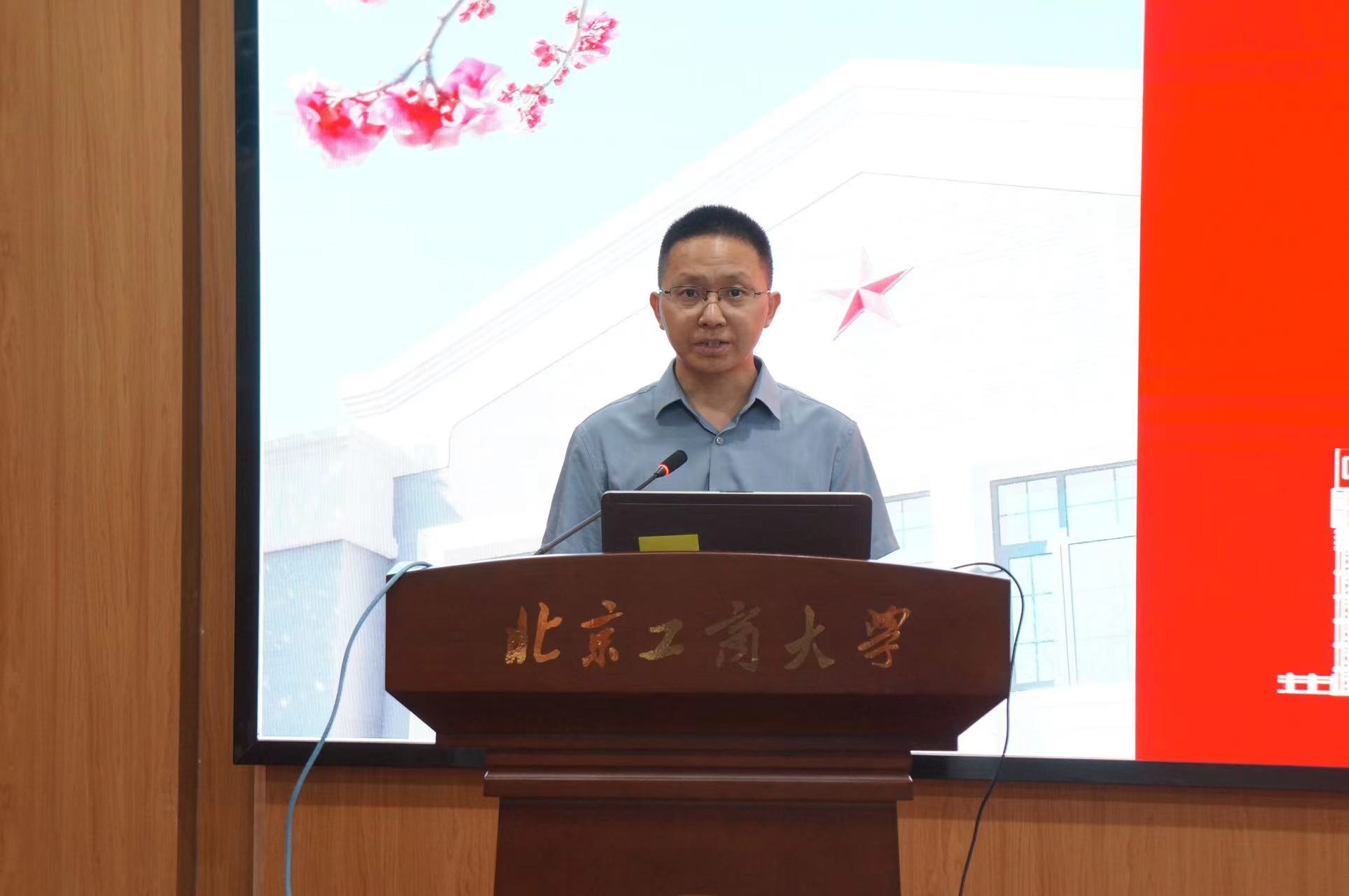 28圈(中国游)官方网站