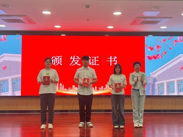 28圈(中国游)官方网站