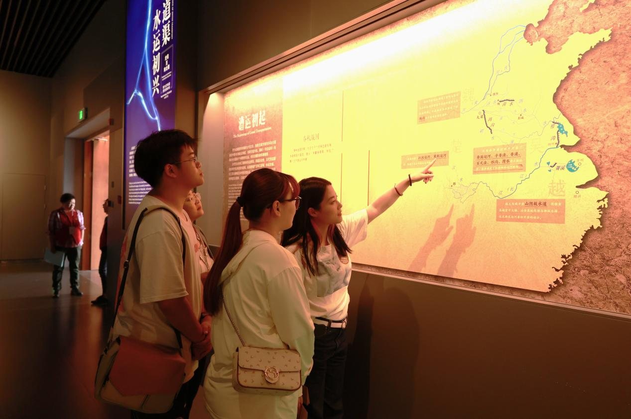 28圈(中国游)官方网站