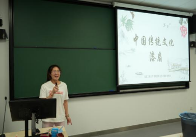 28圈(中国游)官方网站