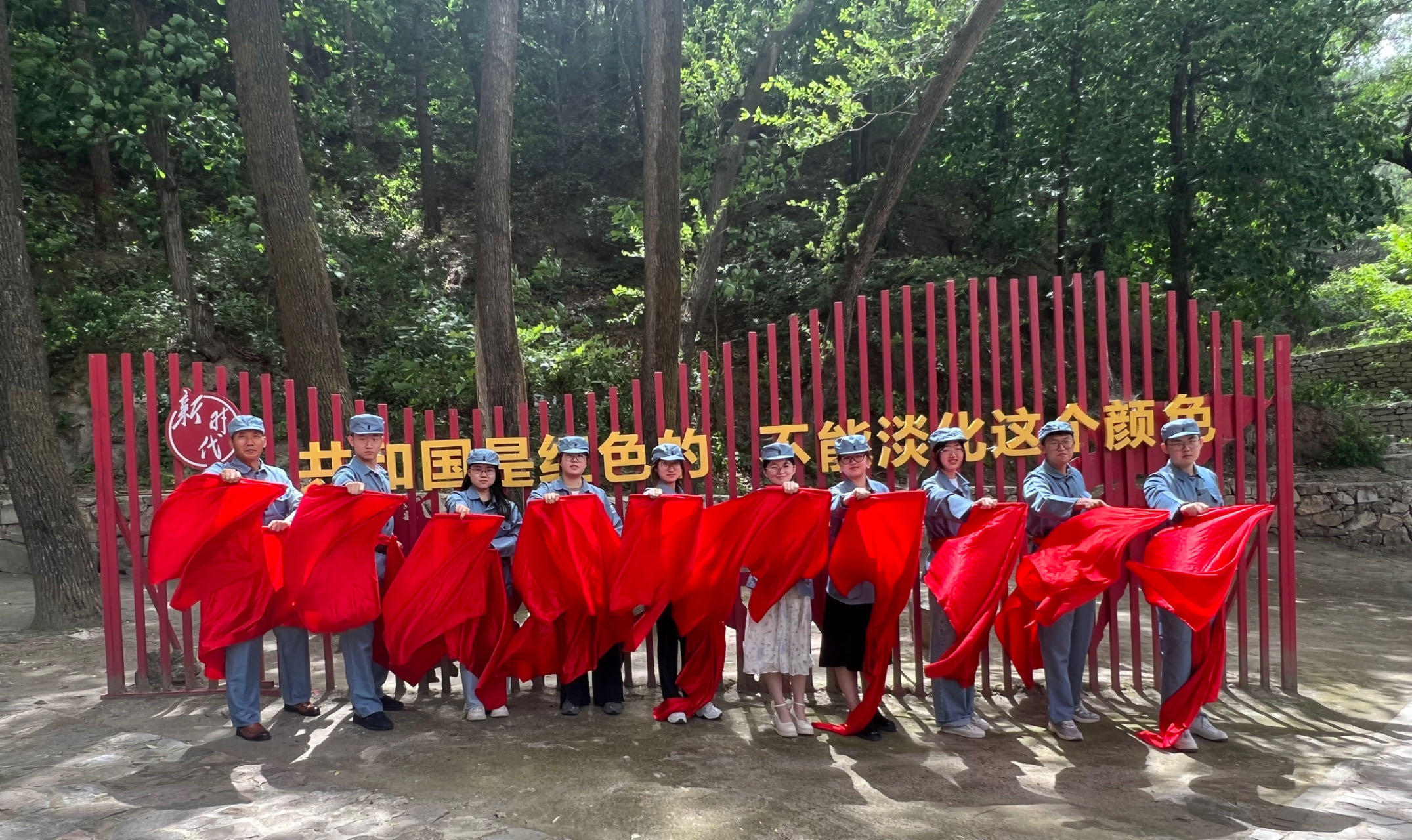 28圈(中国游)官方网站