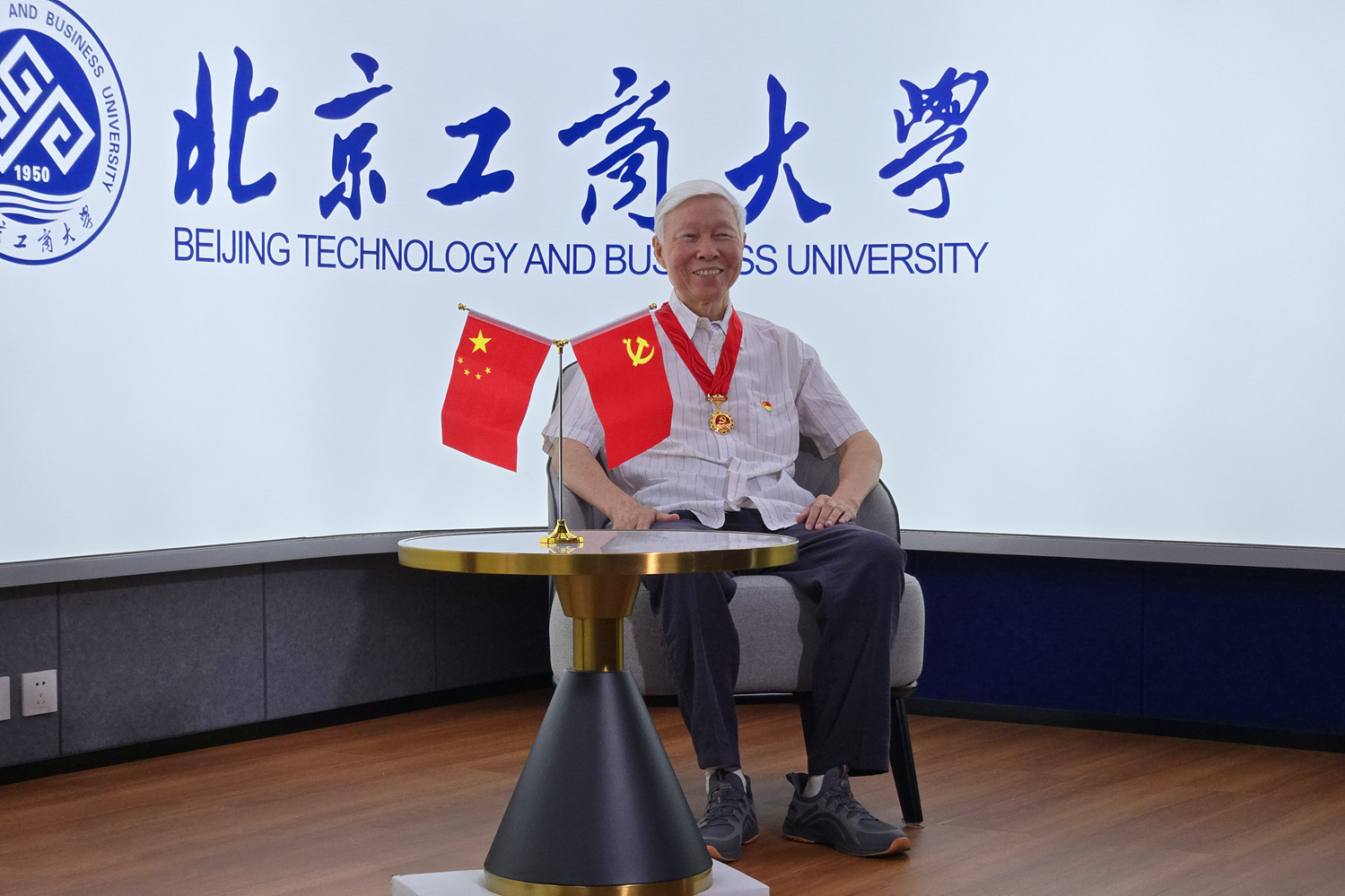 28圈(中国游)官方网站