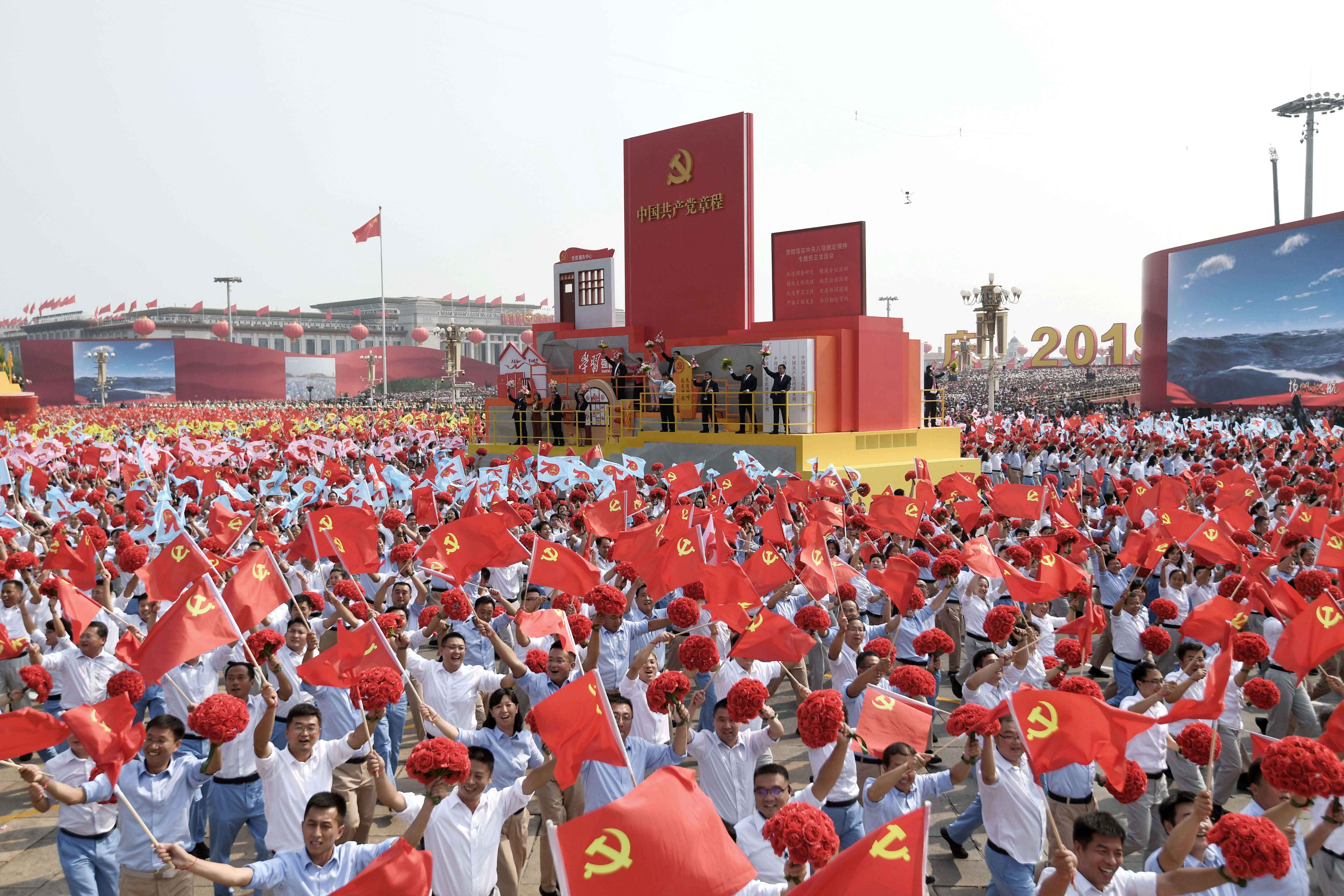 28圈(中国游)官方网站