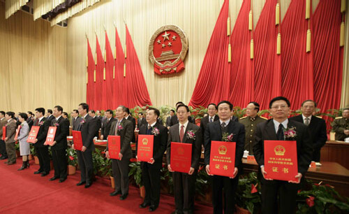 28圈(中国游)官方网站