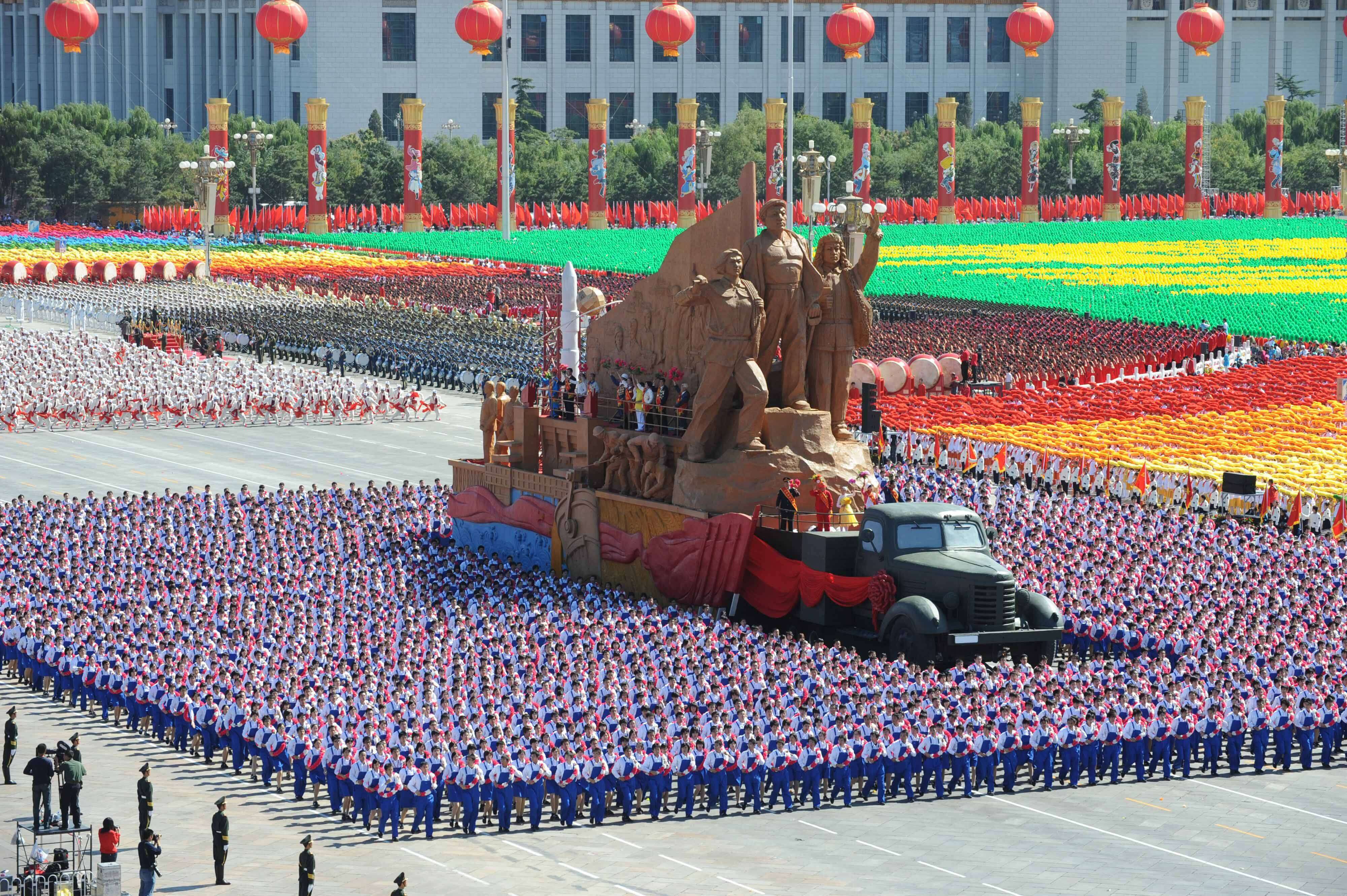 28圈(中国游)官方网站