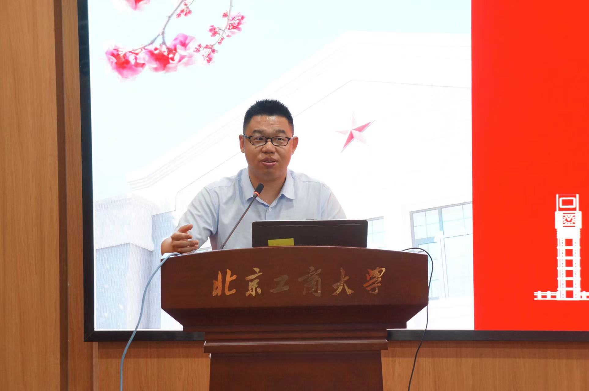 28圈(中国游)官方网站