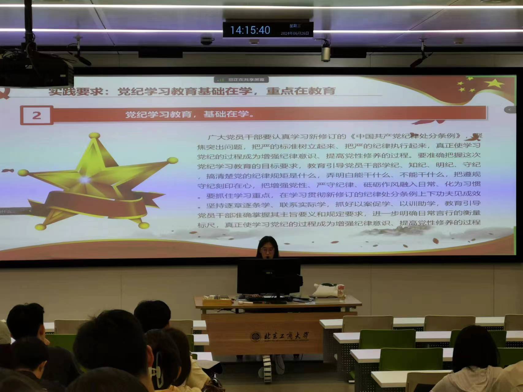 28圈(中国游)官方网站