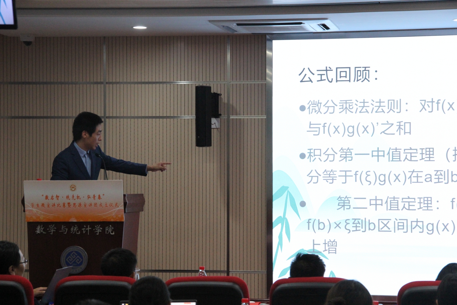 28圈(中国游)官方网站