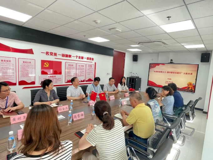 28圈(中国游)官方网站