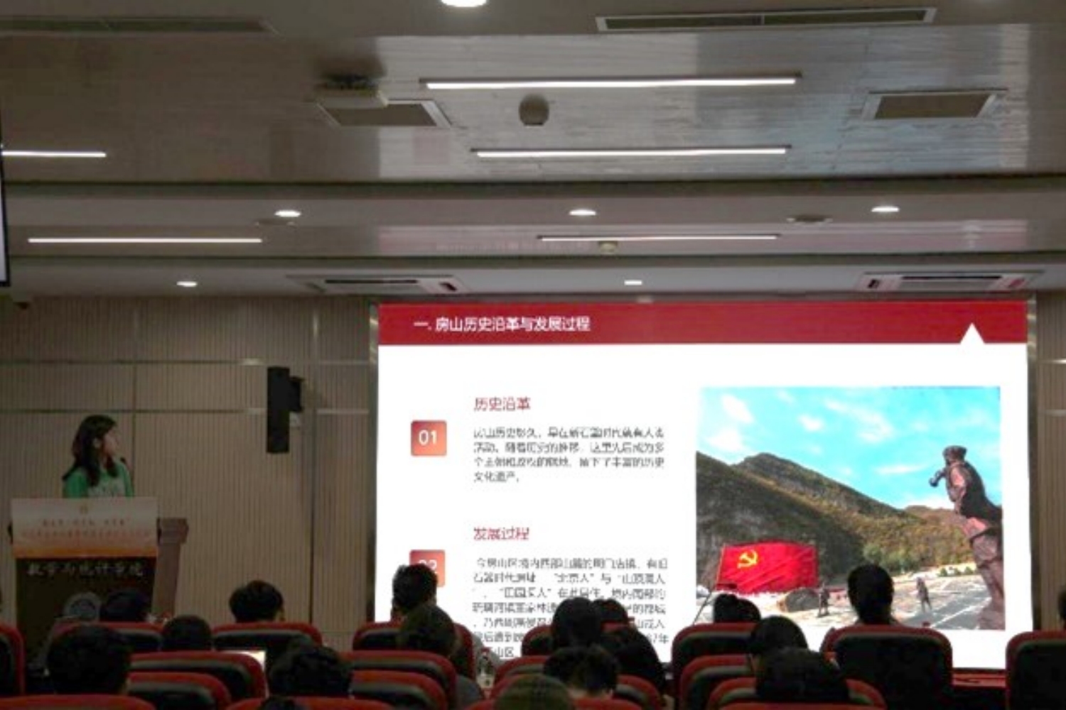 28圈(中国游)官方网站