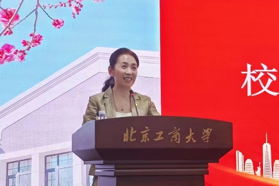 28圈(中国游)官方网站