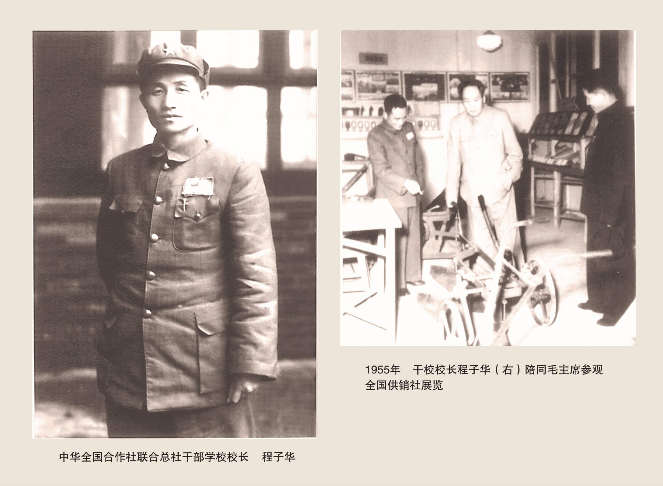 28圈(中国游)官方网站