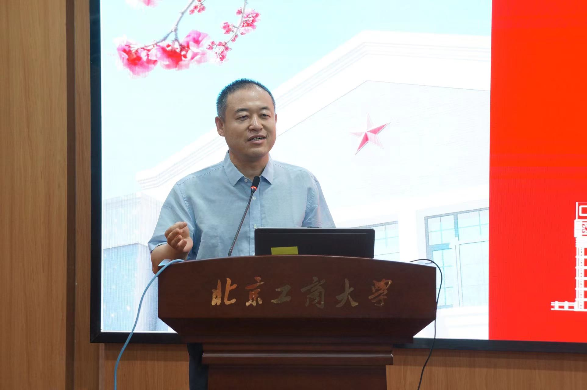 28圈(中国游)官方网站