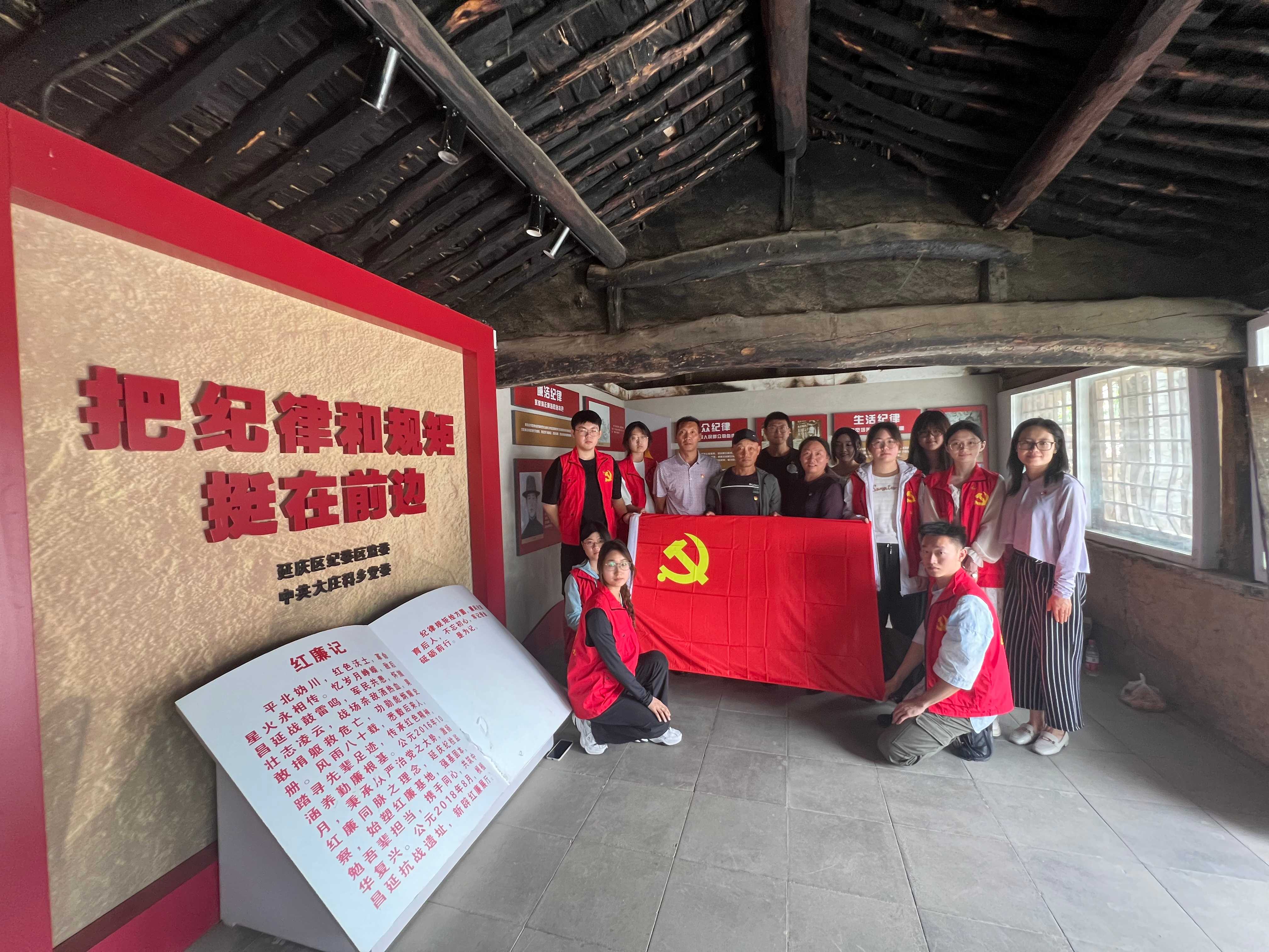 28圈(中国游)官方网站