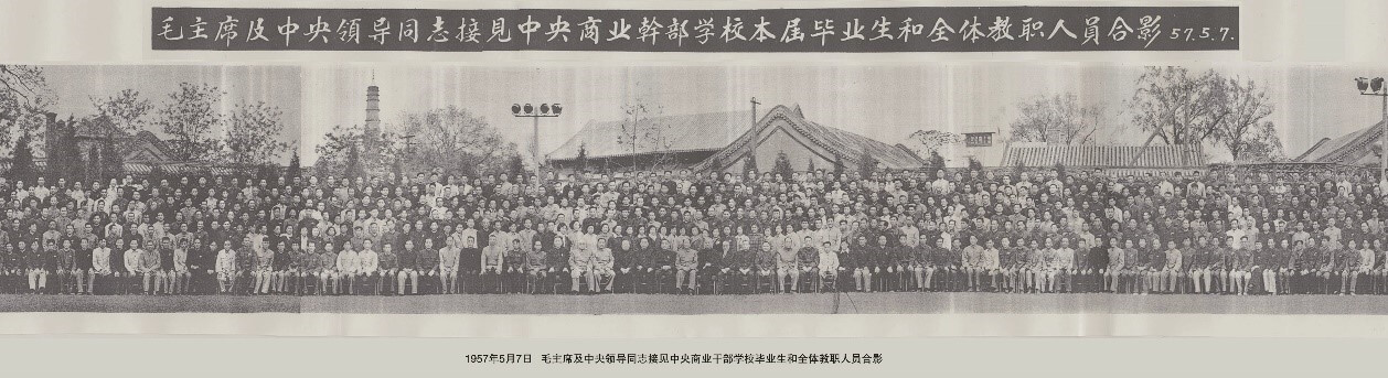 28圈(中国游)官方网站