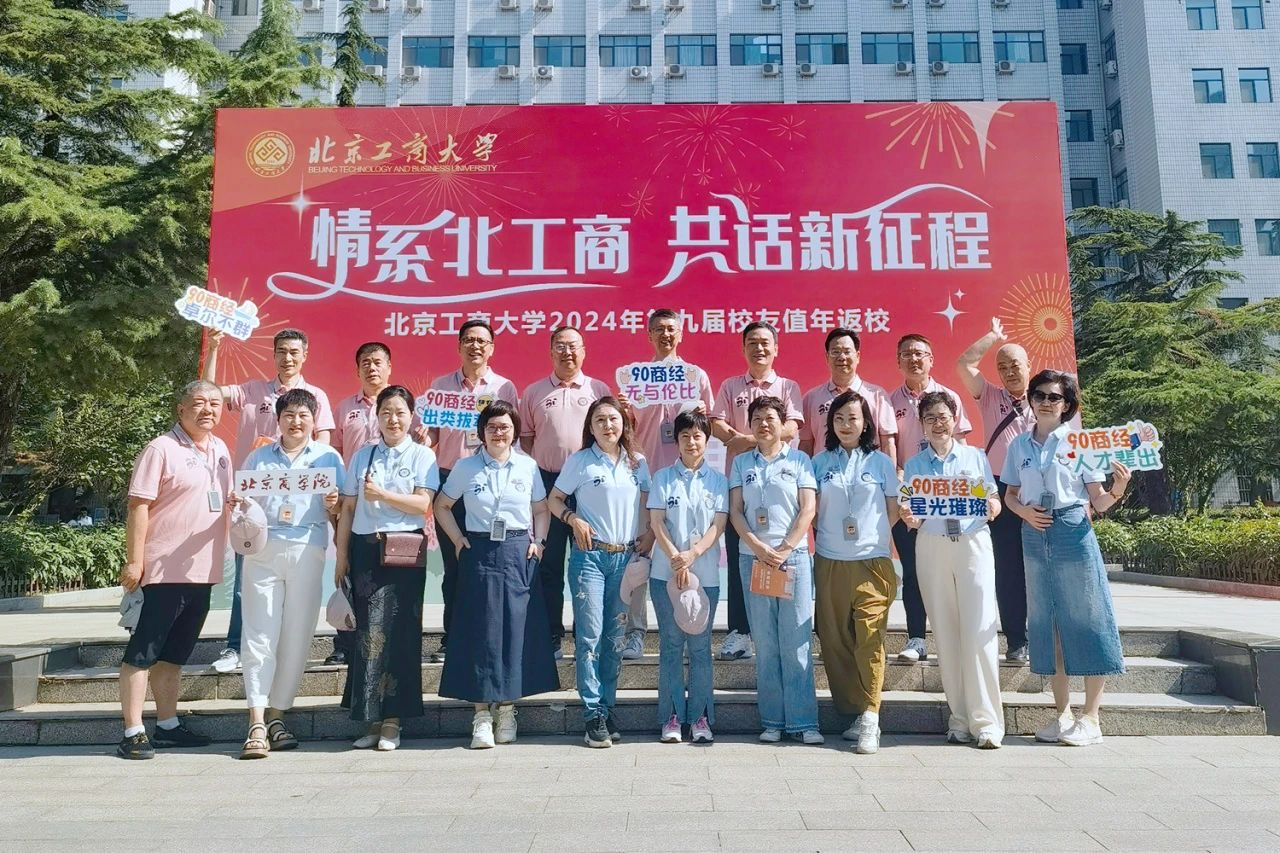 28圈(中国游)官方网站