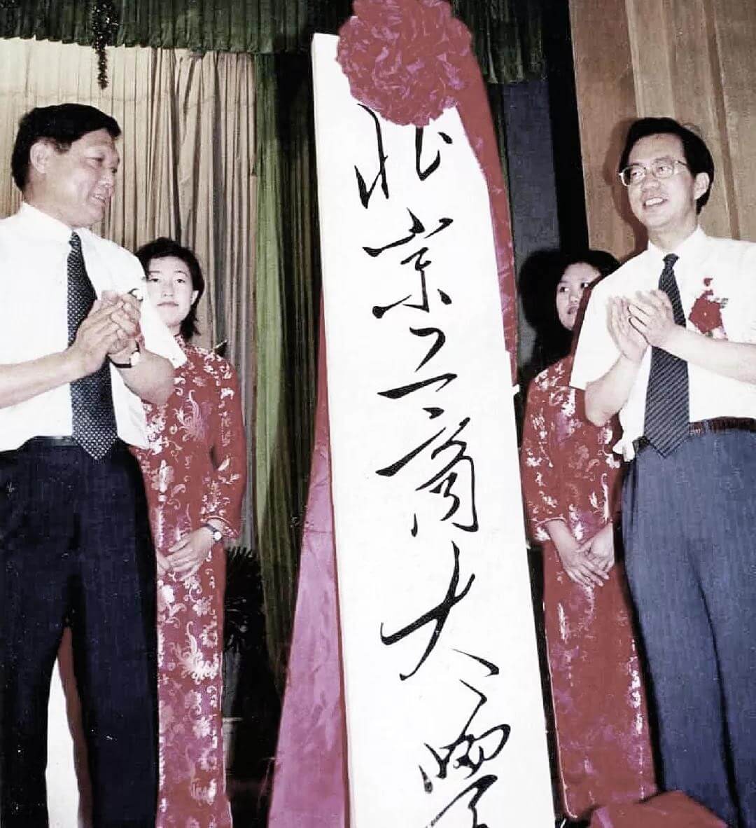 28圈(中国游)官方网站