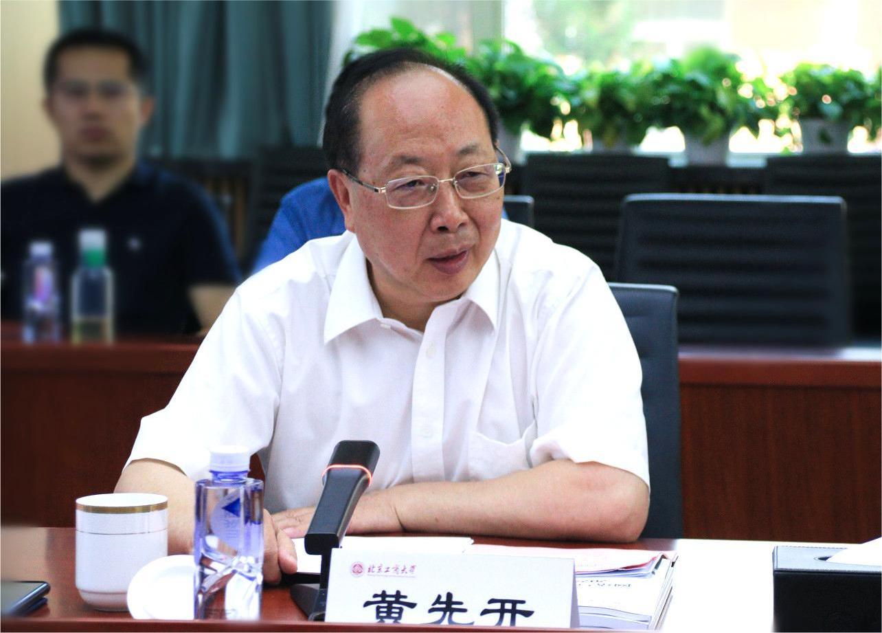 28圈(中国游)官方网站