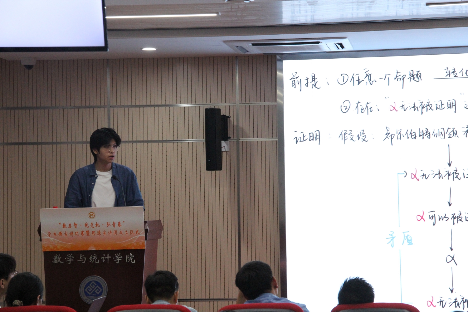 28圈(中国游)官方网站