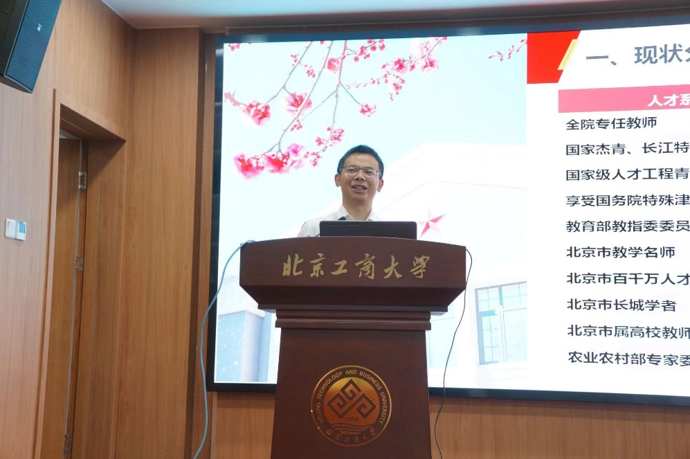 28圈(中国游)官方网站