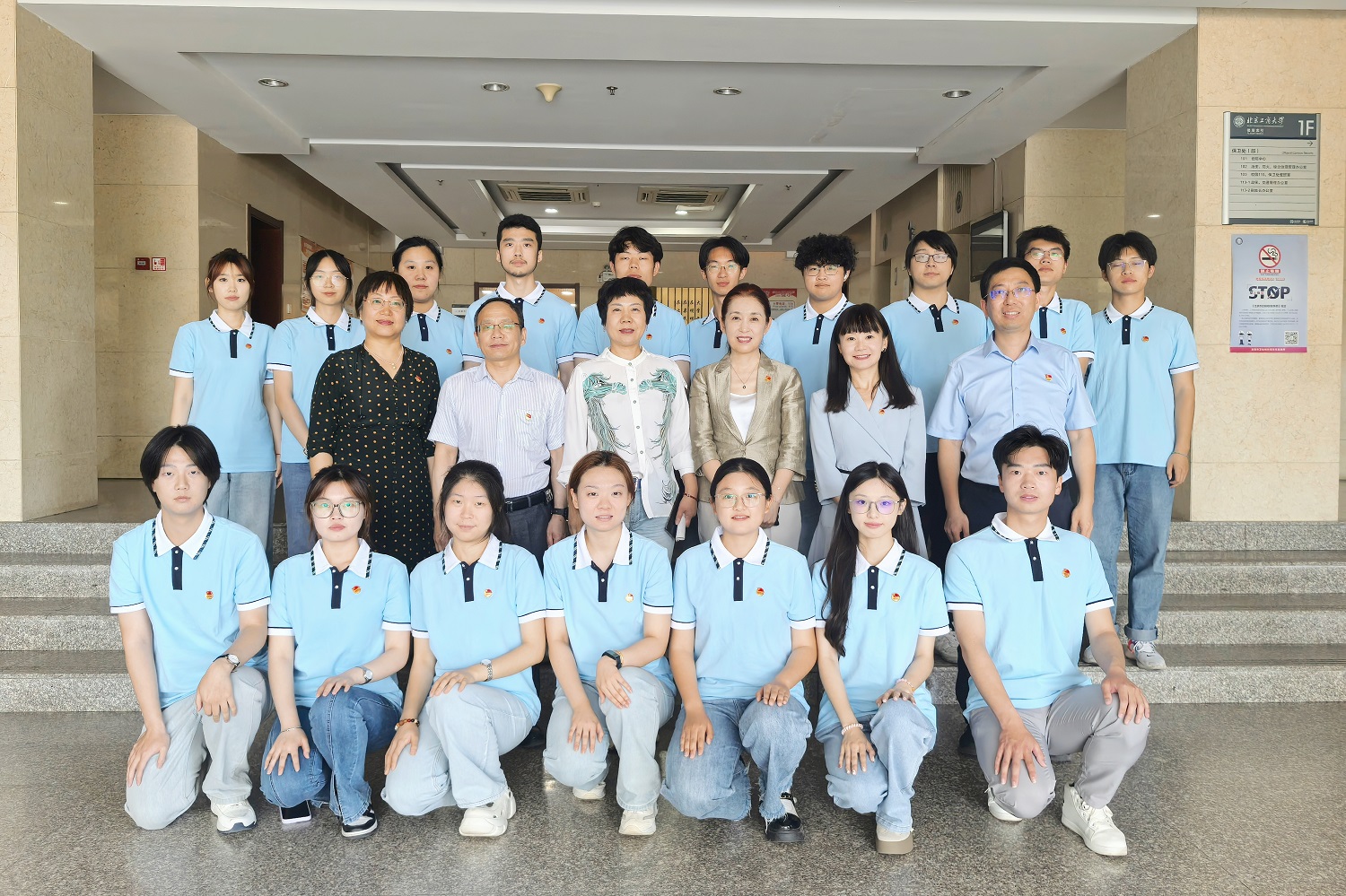 28圈(中国游)官方网站