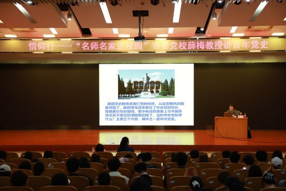 28圈(中国游)官方网站