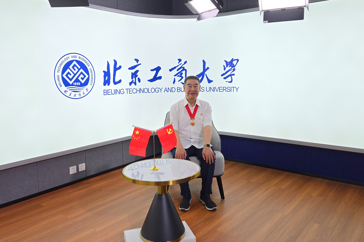 28圈(中国游)官方网站