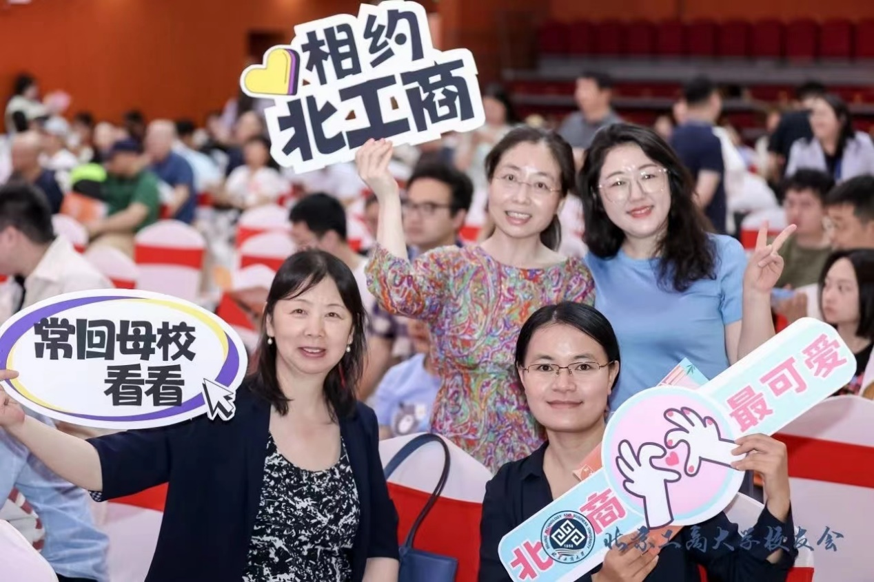 28圈(中国游)官方网站