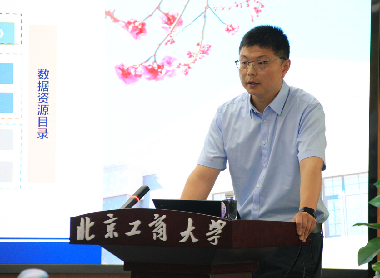 28圈(中国游)官方网站