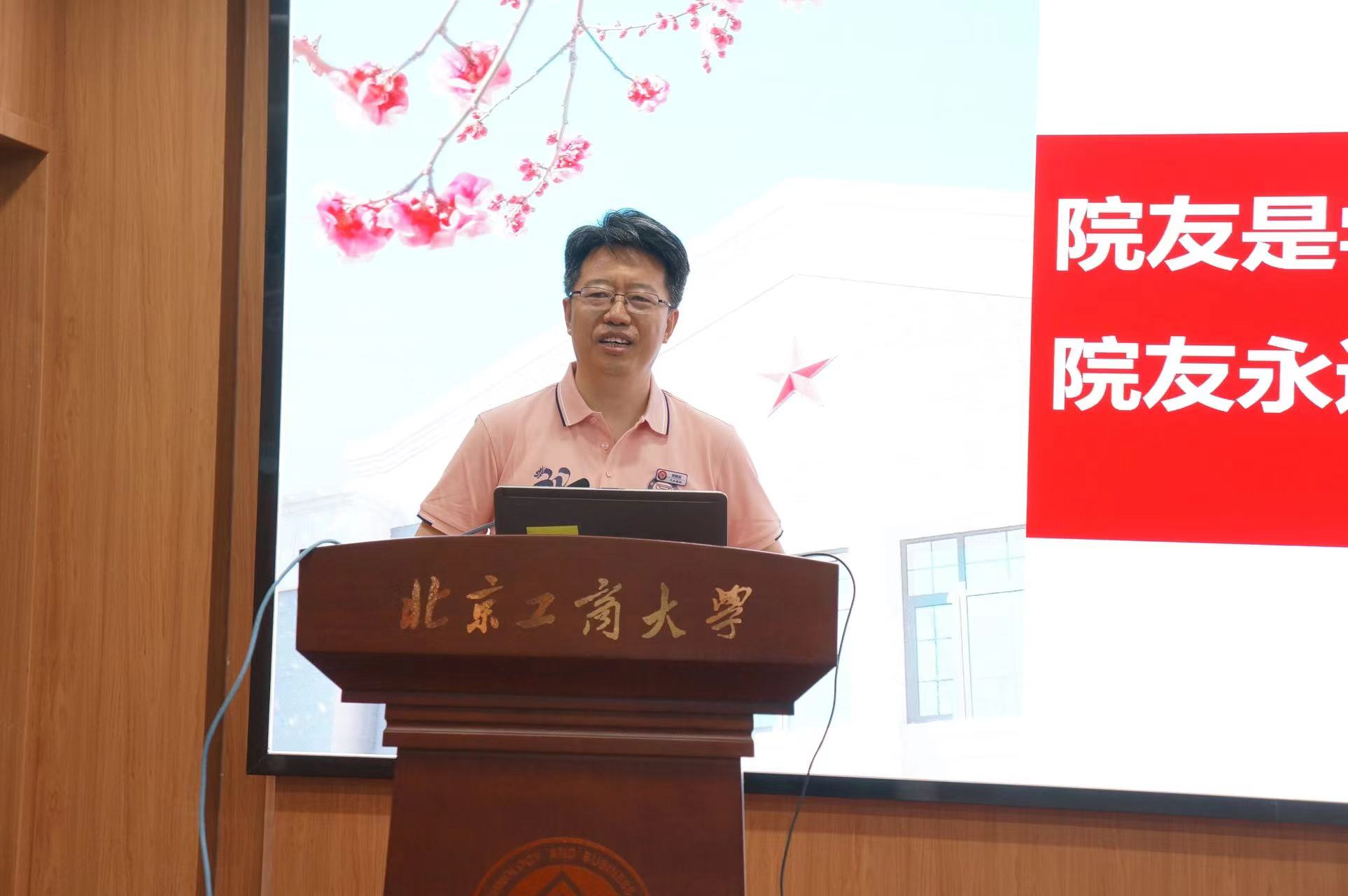 28圈(中国游)官方网站