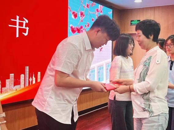 28圈(中国游)官方网站