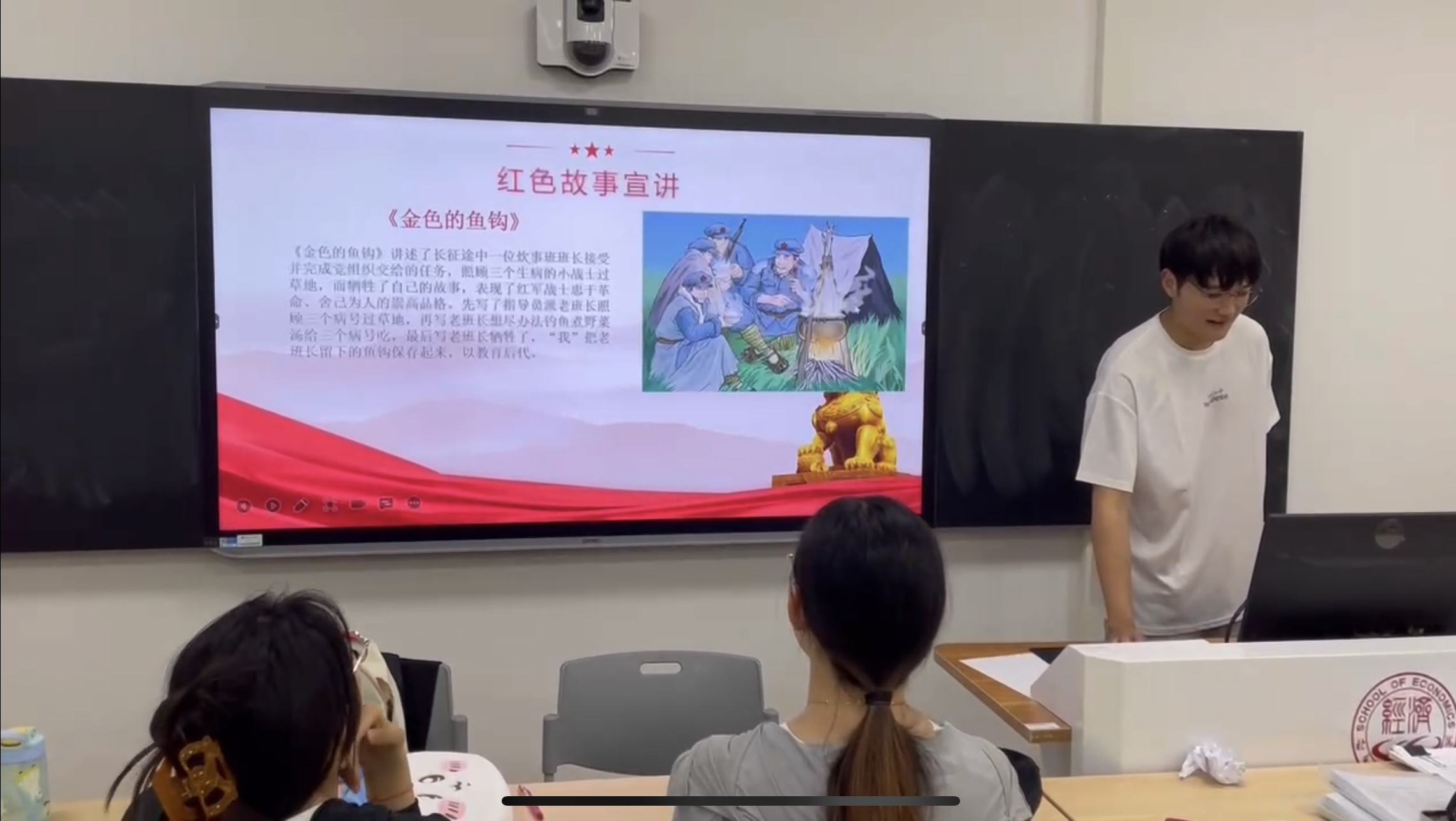 28圈(中国游)官方网站