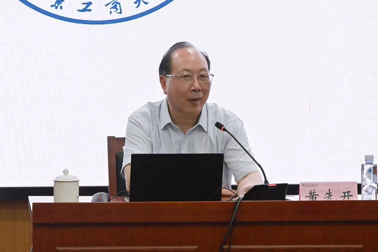 28圈(中国游)官方网站