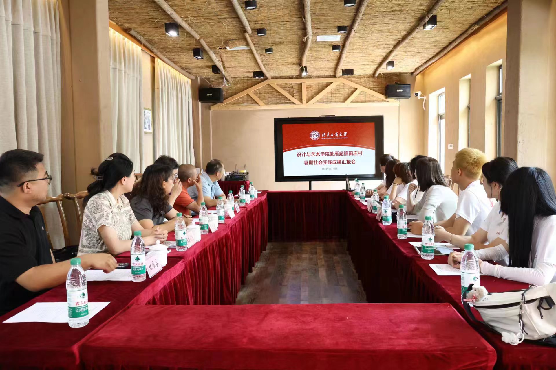 28圈(中国游)官方网站