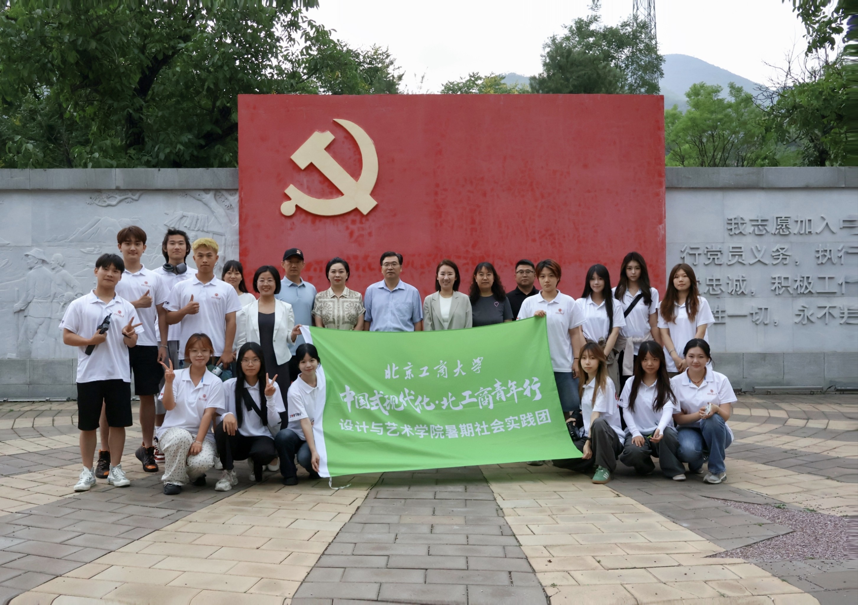 28圈(中国游)官方网站