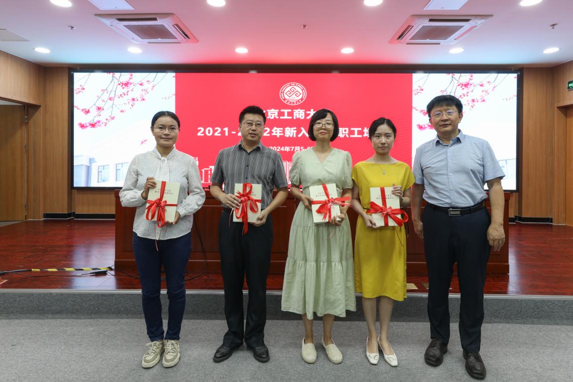 28圈(中国游)官方网站