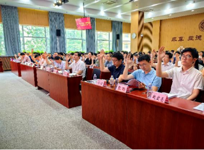 28圈(中国游)官方网站