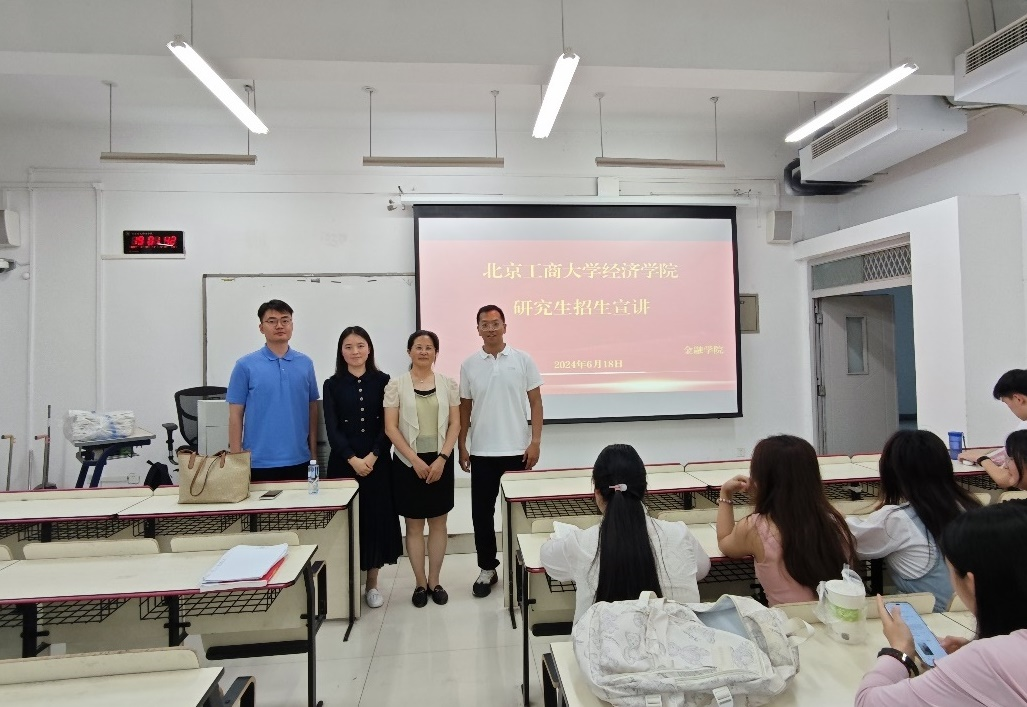 28圈(中国游)官方网站