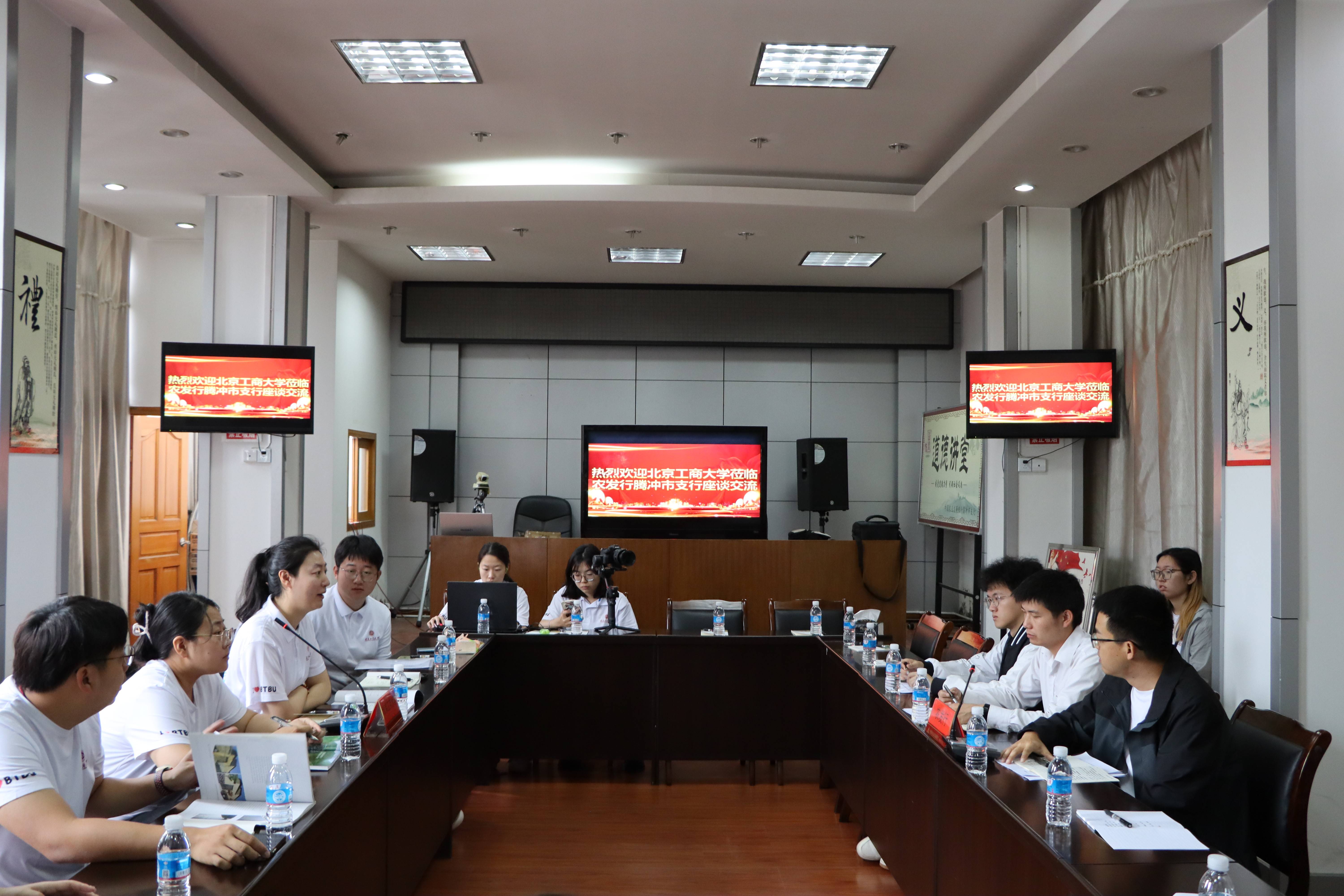 28圈(中国游)官方网站