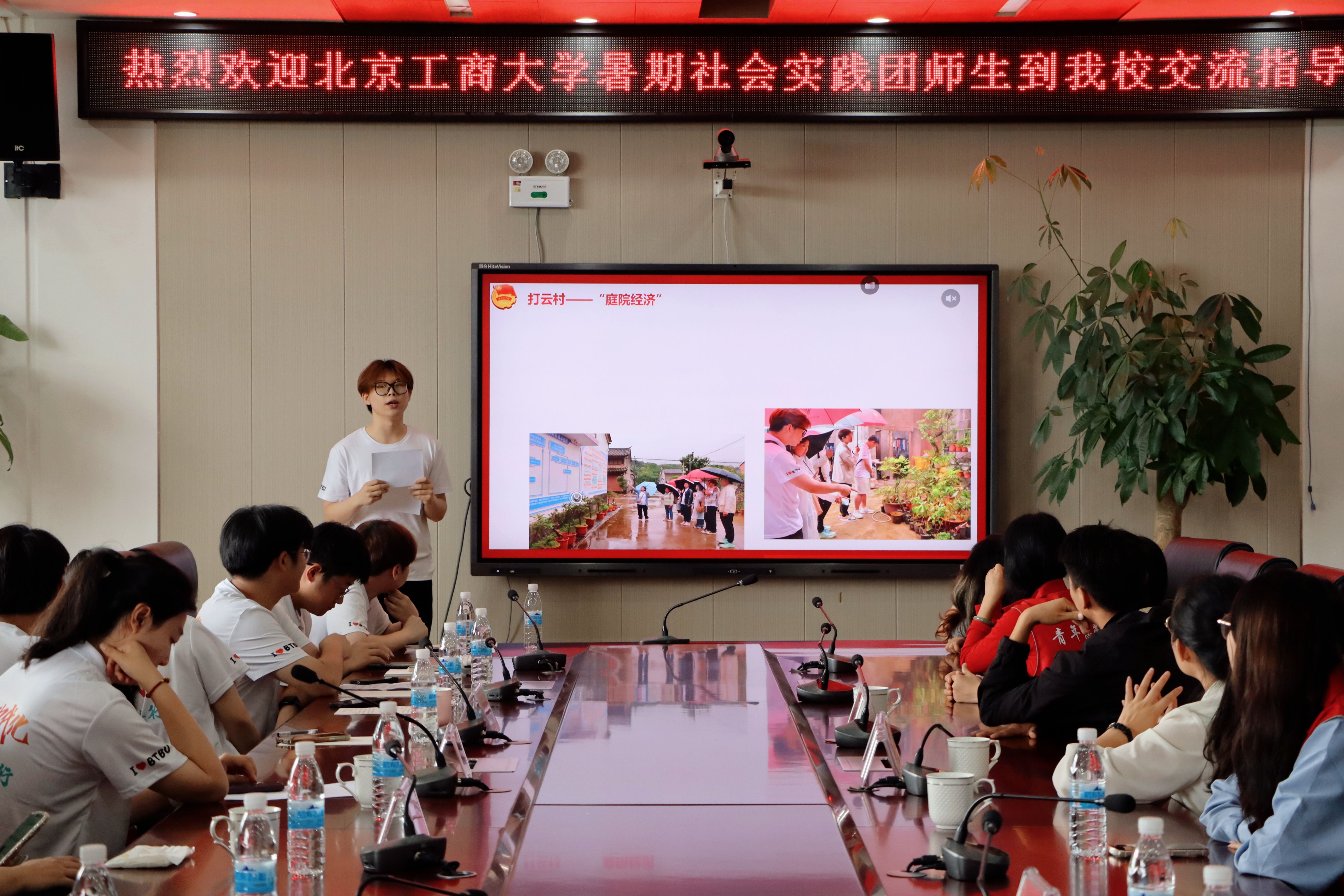 28圈(中国游)官方网站