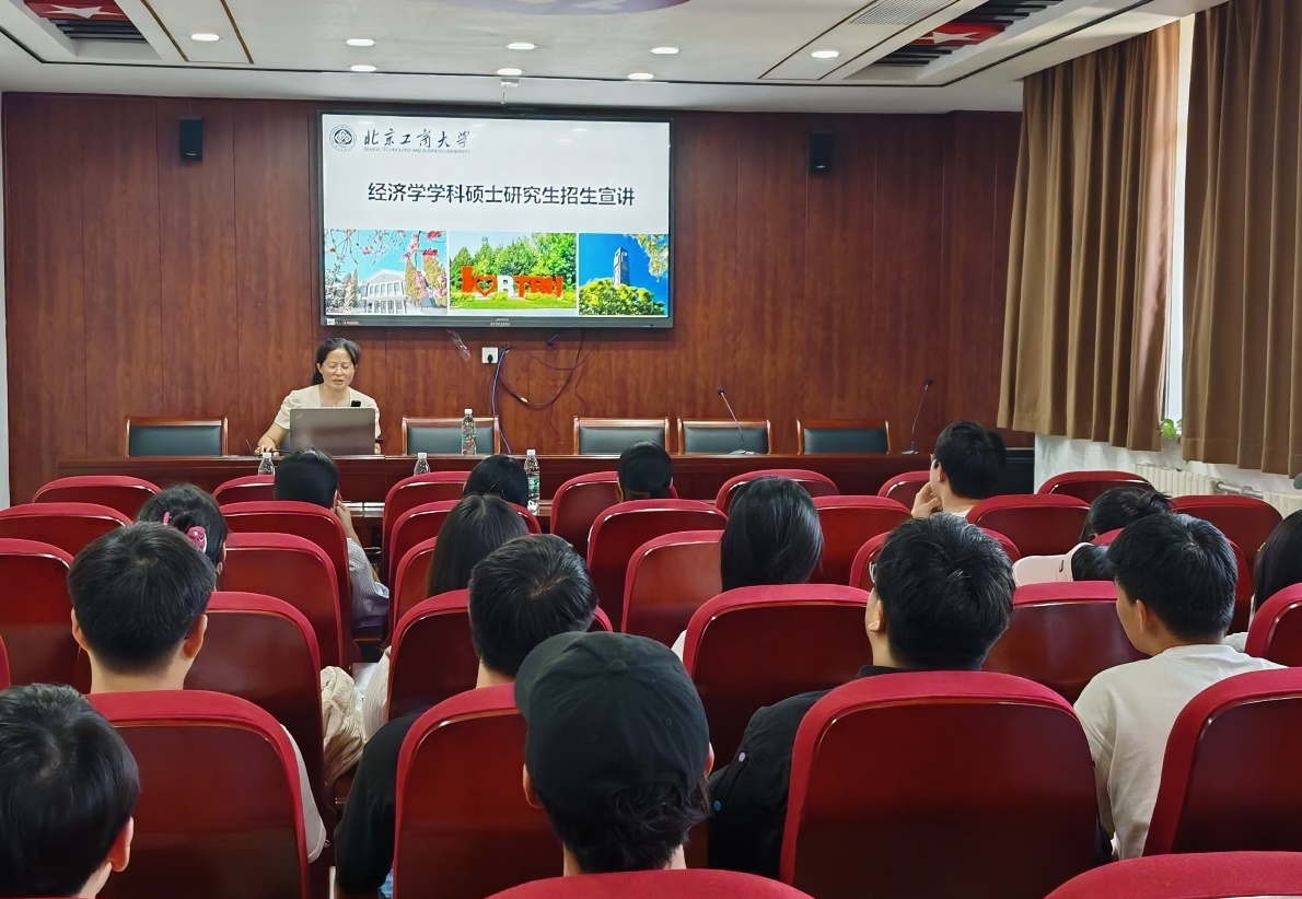 28圈(中国游)官方网站