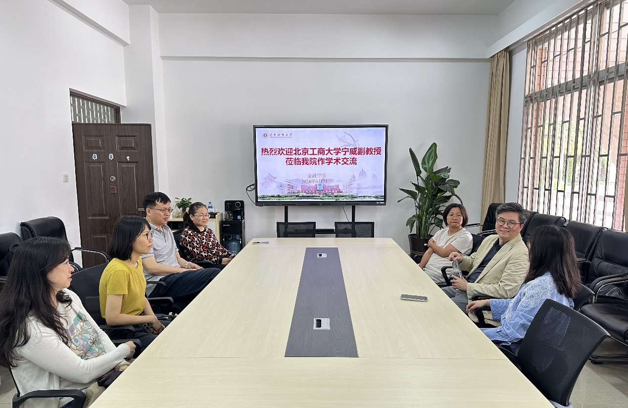 28圈(中国游)官方网站