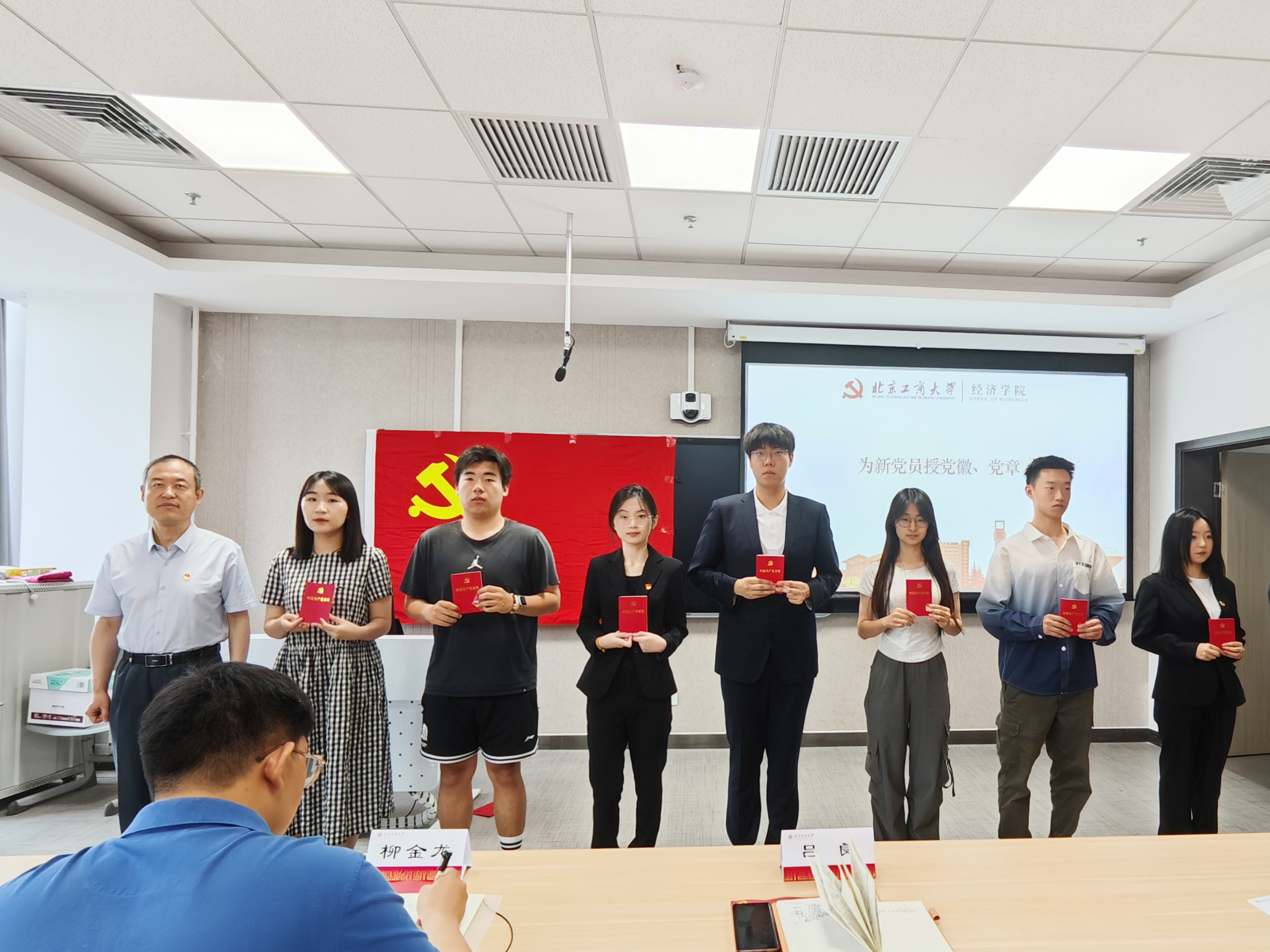 28圈(中国游)官方网站