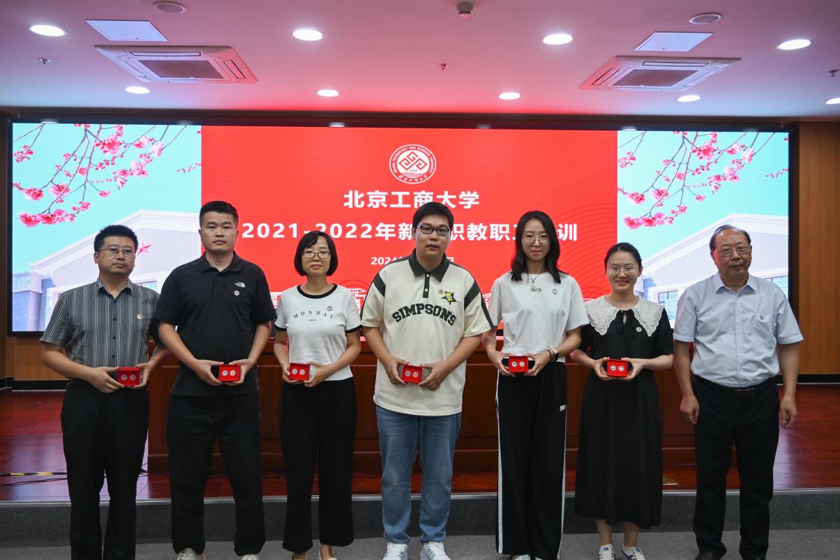 28圈(中国游)官方网站