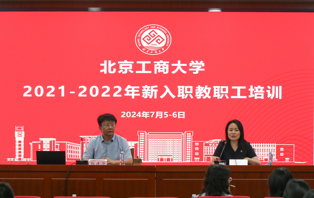 28圈(中国游)官方网站