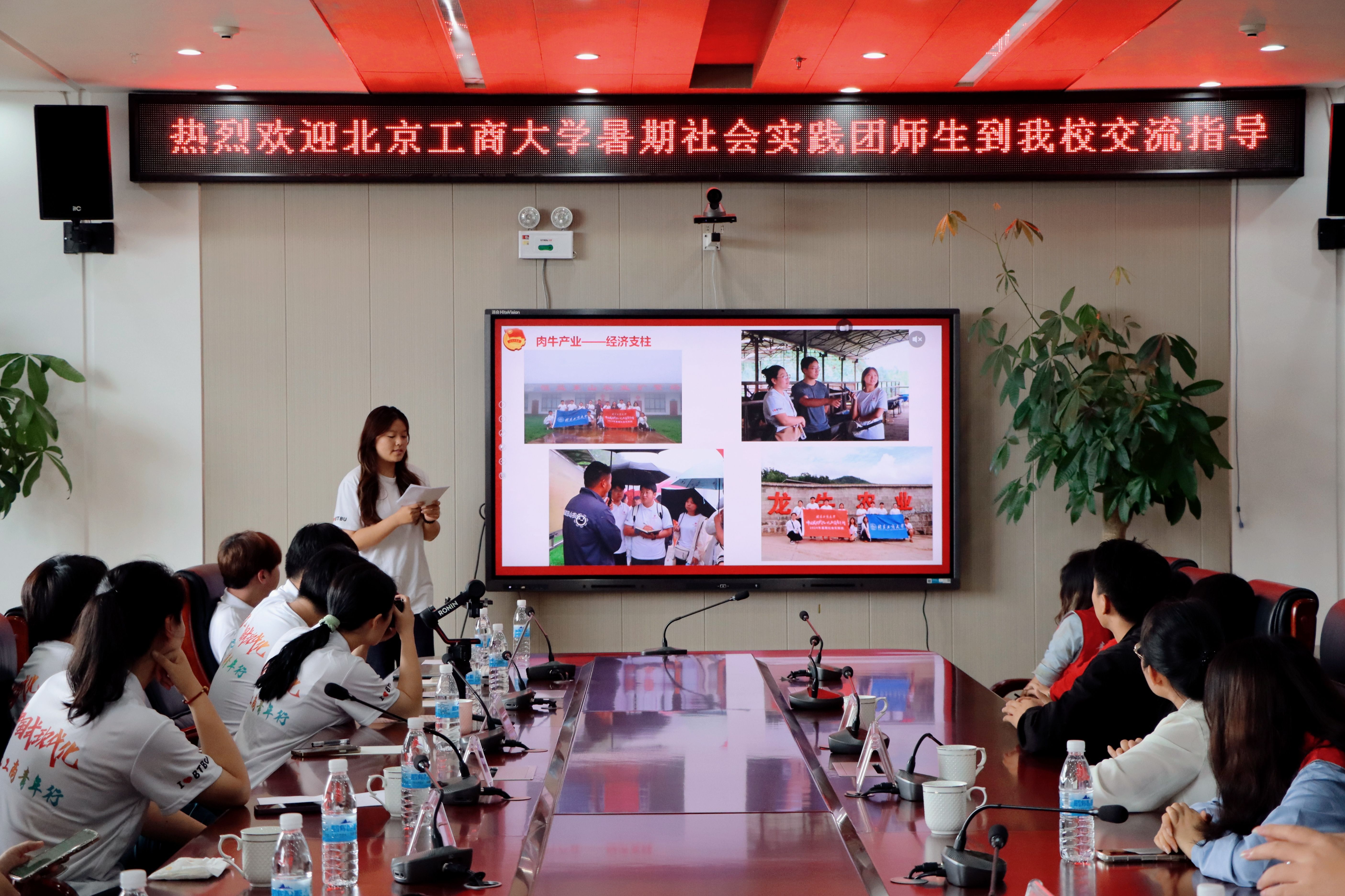 28圈(中国游)官方网站