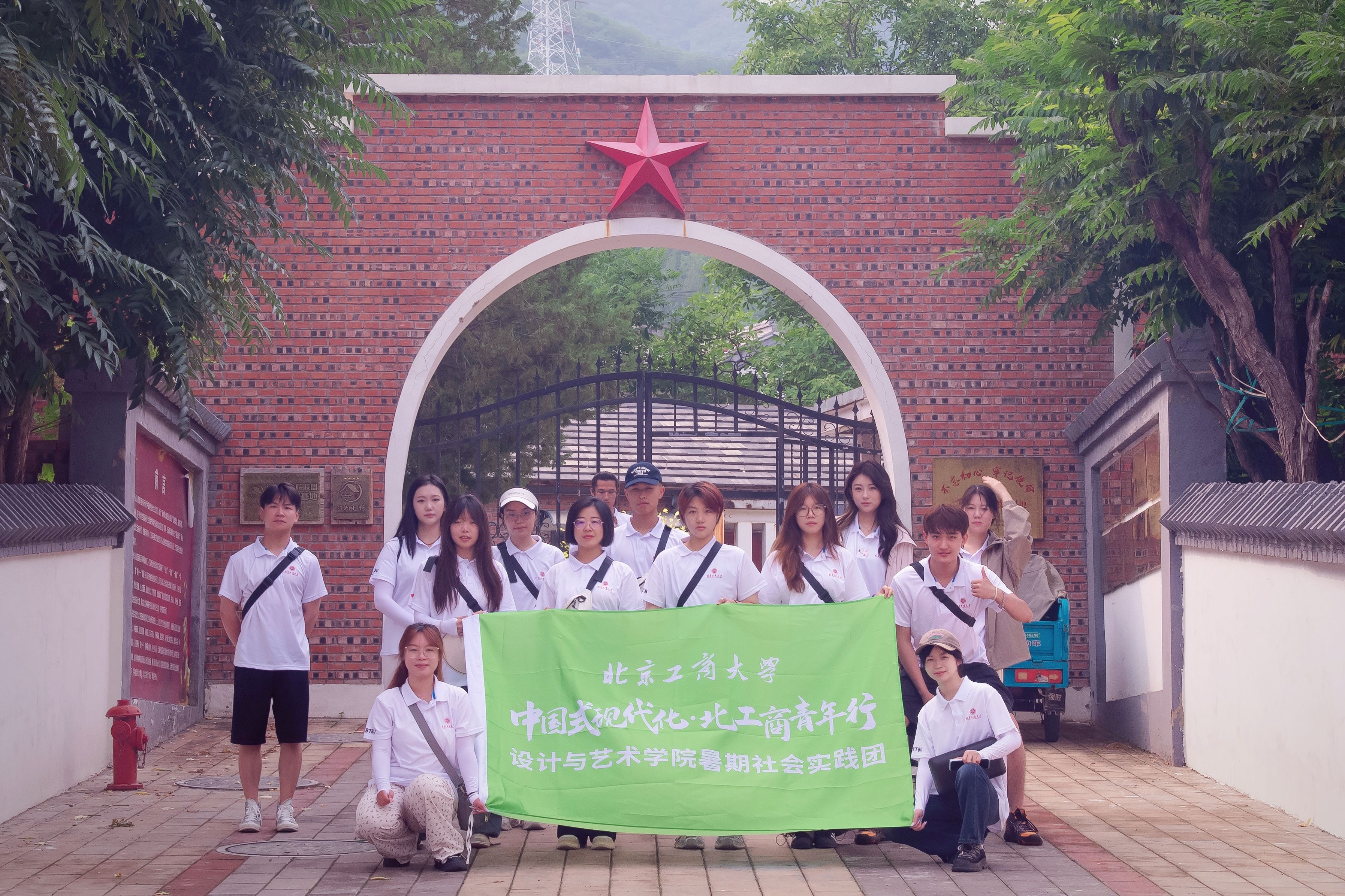 28圈(中国游)官方网站