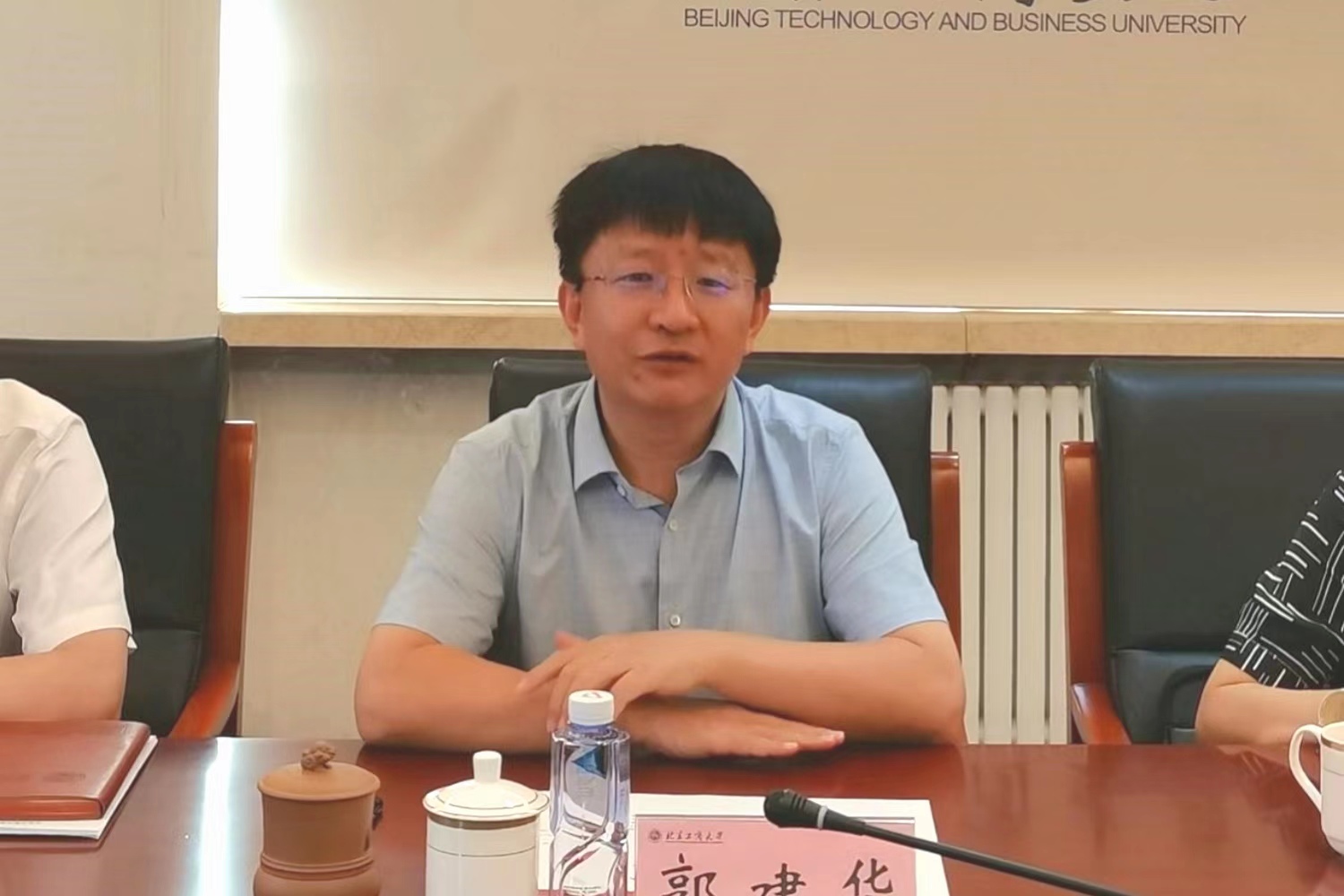 28圈(中国游)官方网站